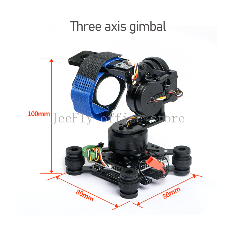Drone Gimbal 2 Axis - Support de caméra à cardan sans