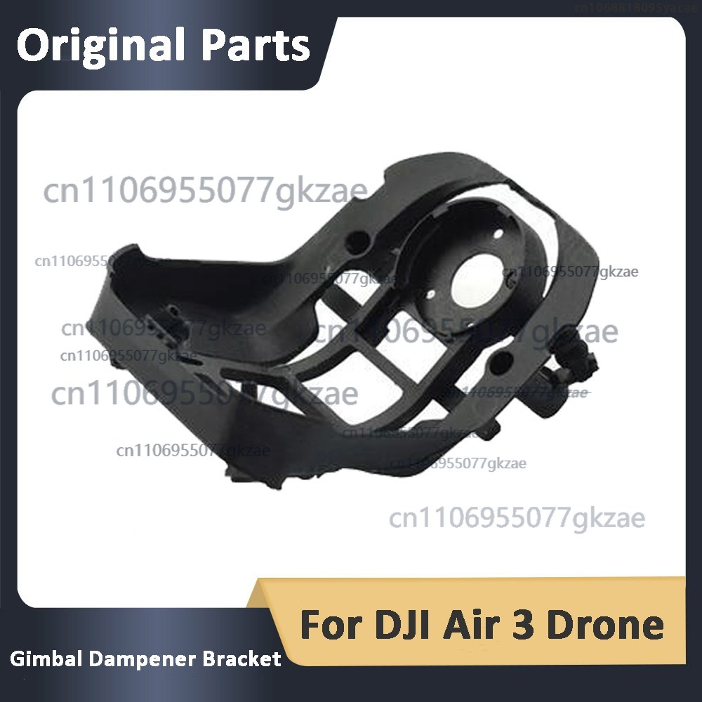 Drone Gimbal Dampener - Nouveau support d'amortisseur de cardan d'origine