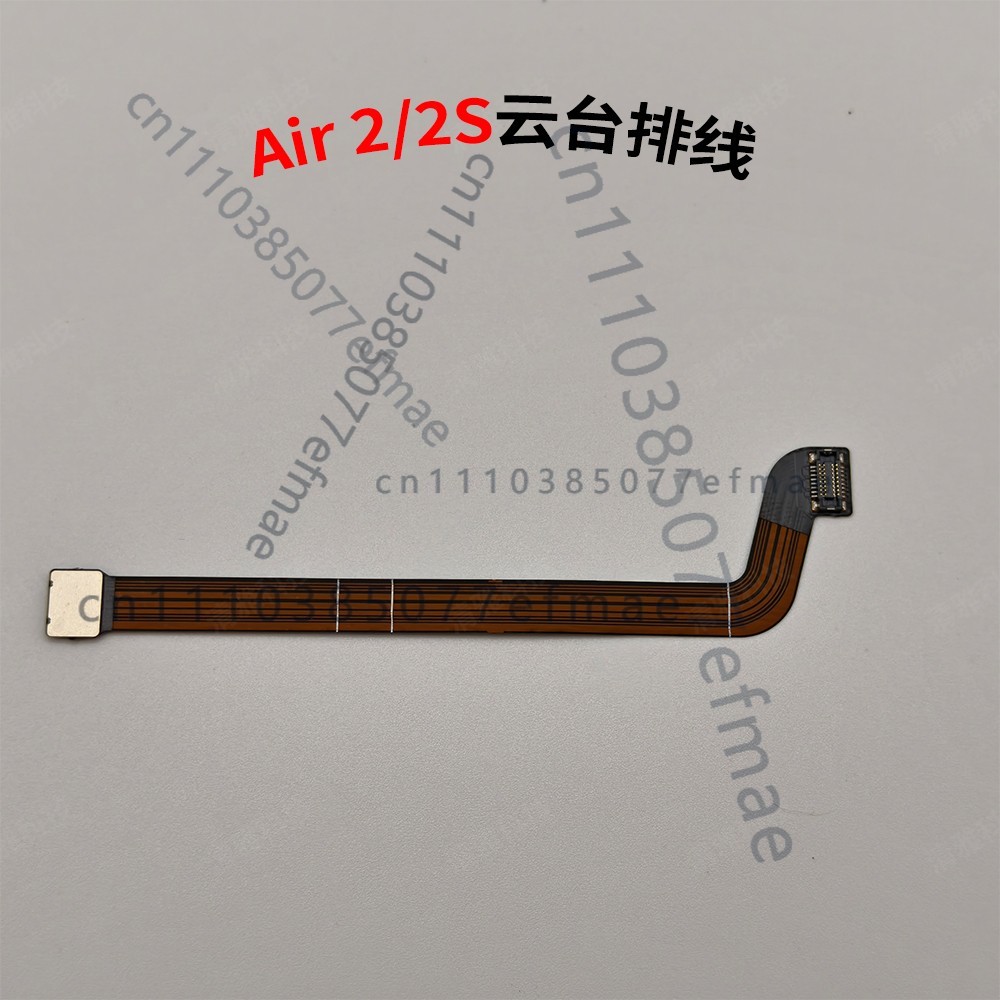 Drone Gimbal Ribbon Cable - 1 pièce pour DJI Air 2