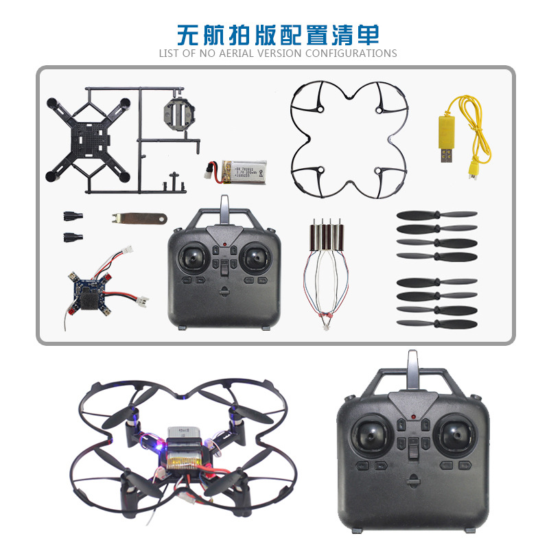 DM002 Mini DRONE Quadricoptère - Drone Gimbal Brushless avis et prix