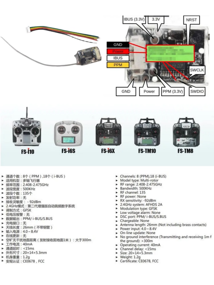 Récepteur Mini Flysky FS-8A 8C - Drone Gimbal Controller avis et prix