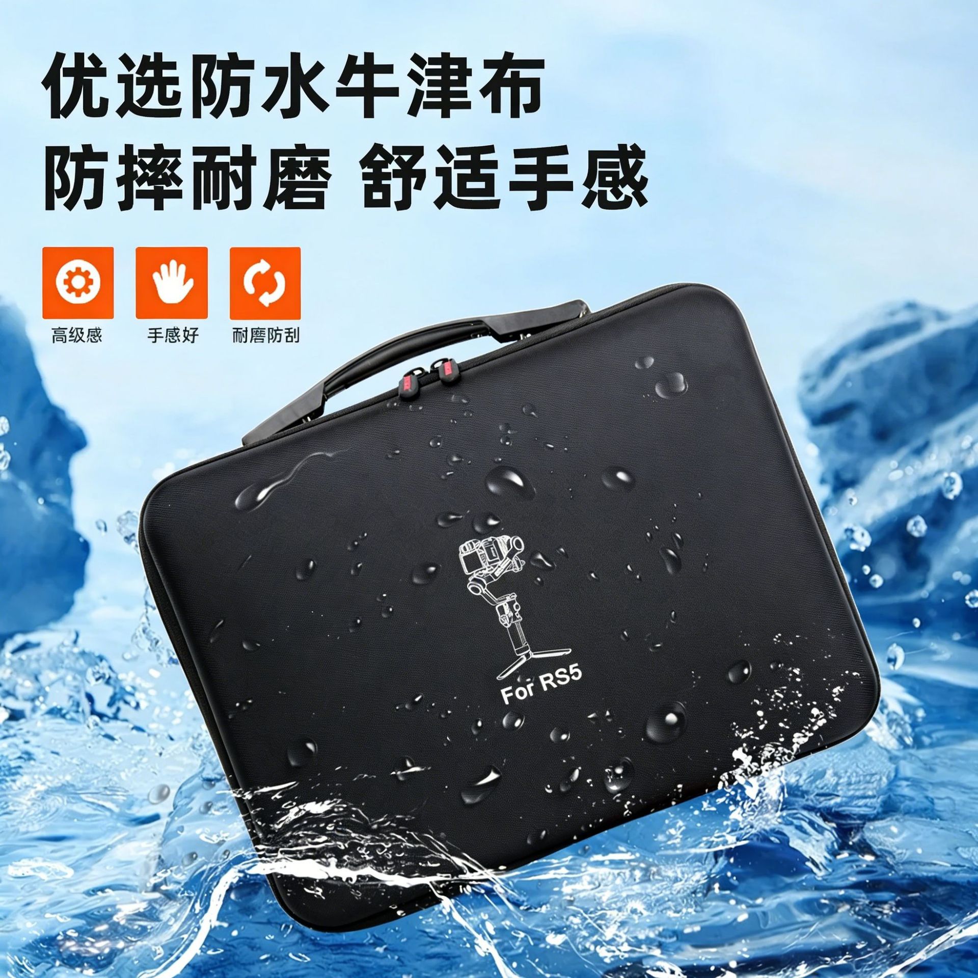 Sac à bandoulière pour DJI RS  - Drone Gimbal Case avis et prix