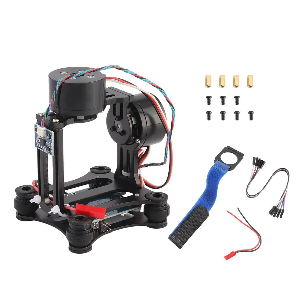 Antenne FPV à cardan sans bala - Drone Gimbal For Gopro avis et prix