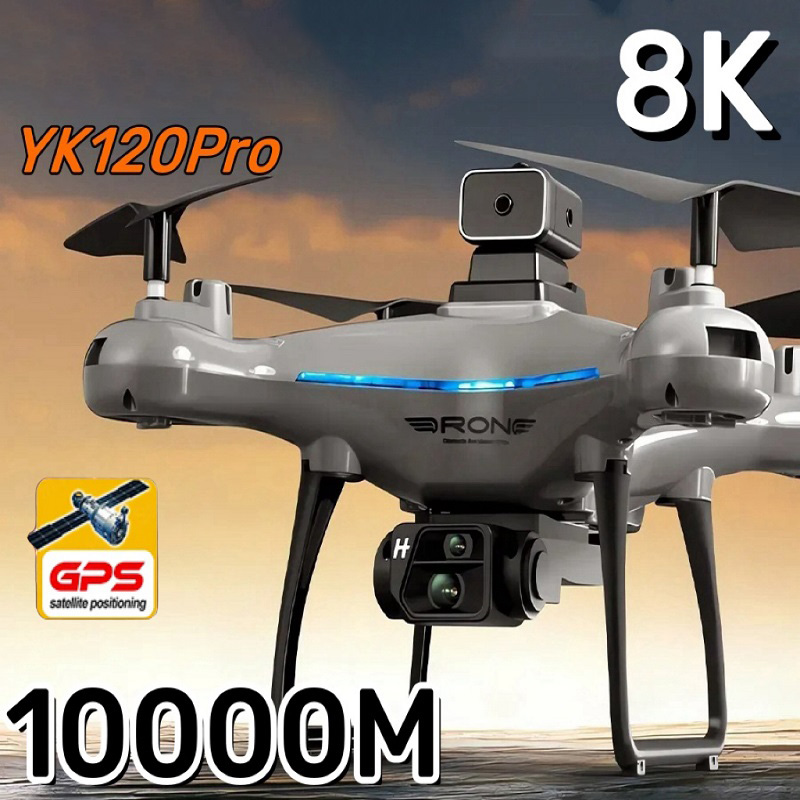 Xiaomi KY102 Drone 8K HD profe - Drone Gimbal For Gopro avis et prix