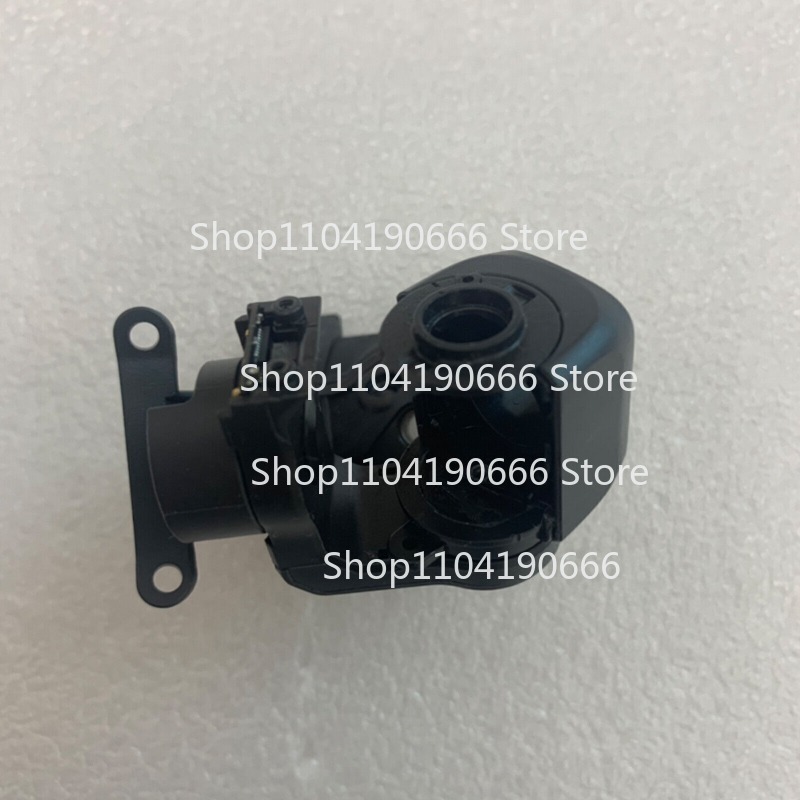 Pièces de réparation pour l'as - Drone Gimbal 2 Axis avis et prix