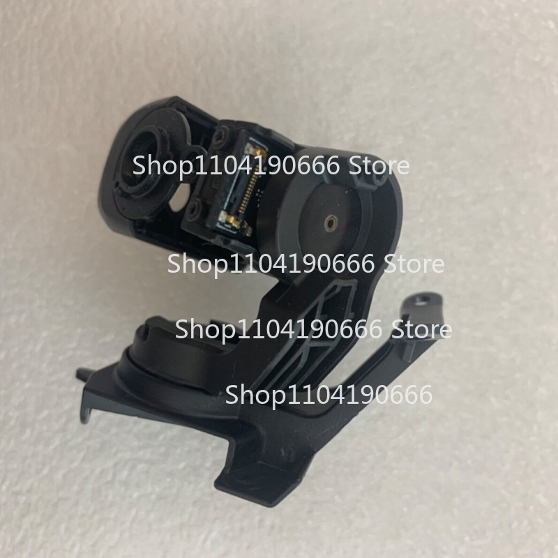 Pièces de réparation pour l'as - Drone Gimbal 2 Axis avis et prix