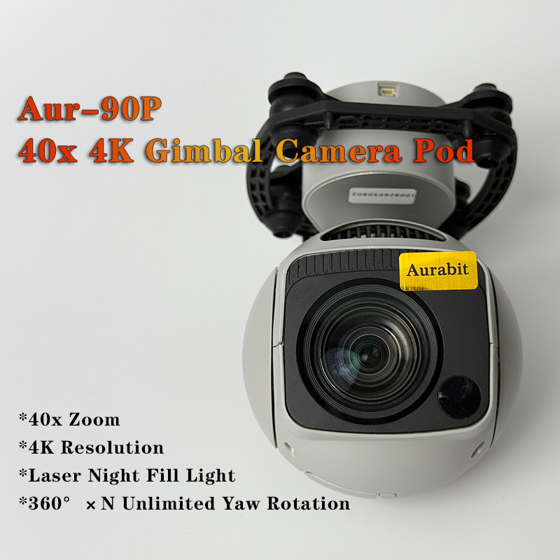 Caméra sphérique 4K 40x Zoom h - Drone Gimbal 3 Axis avis et prix
