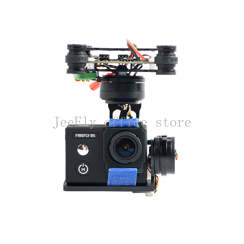 Support de caméra à cardan san - Drone Gimbal 2 Axis avis et prix