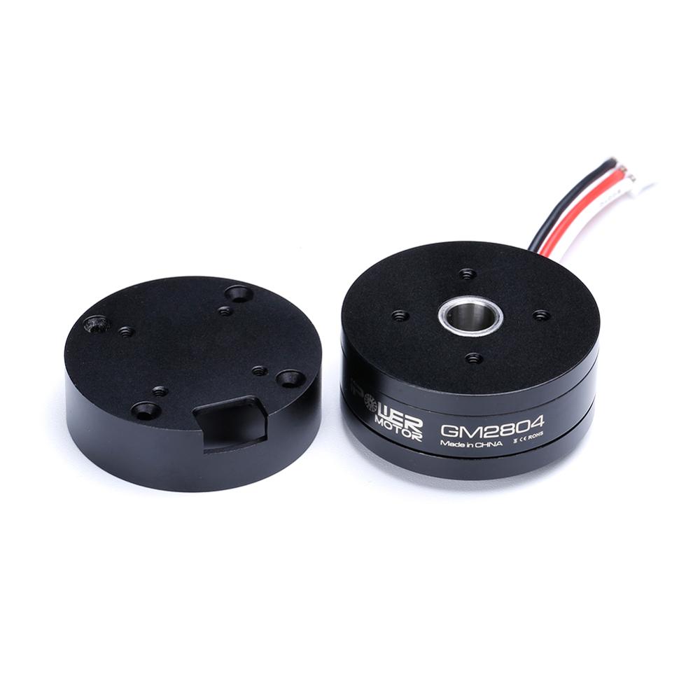 IFlight iPower GM2804H-100T GM - Drone Gimbal Case avis et prix