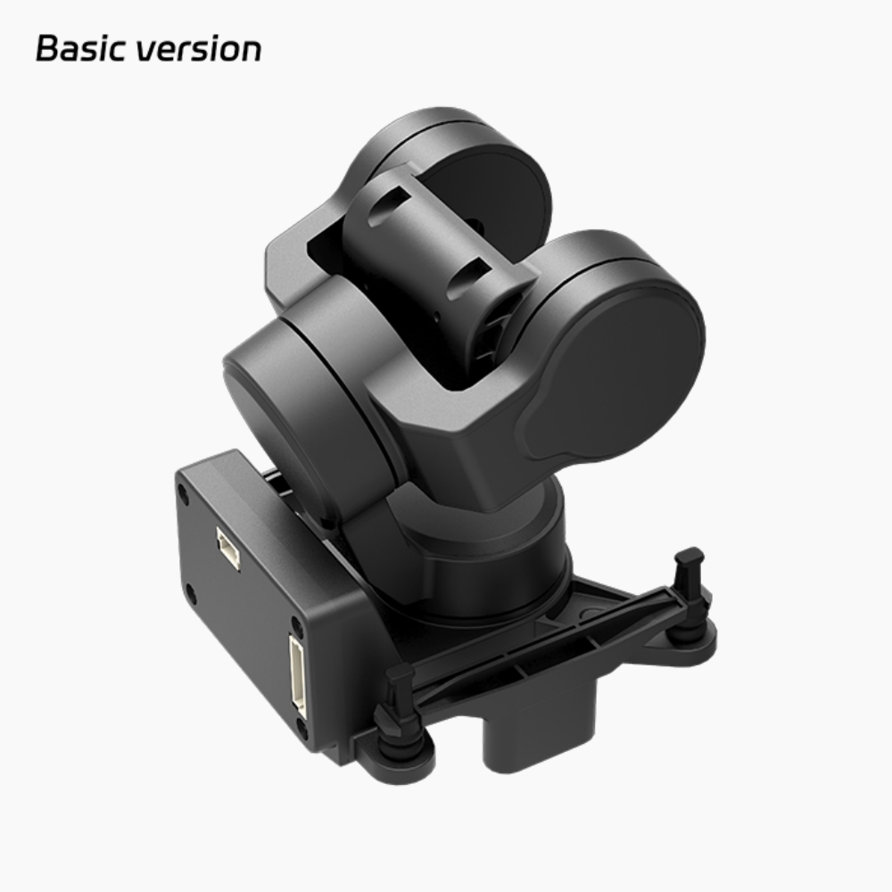 Module de suivi de tête PTZ NC - Drone Gimbal 3 Axis avis et prix